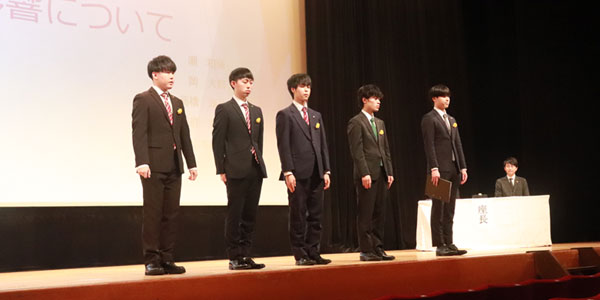 卒業・課題研究発表会