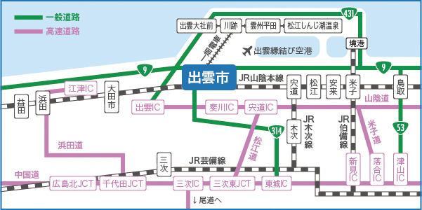 最寄駅までのアクセスマップ