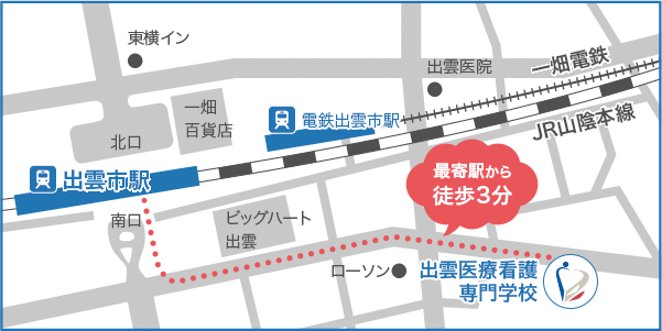 学校周辺マップ
