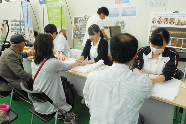 いずも産業未来博