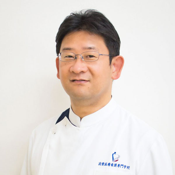 新井先生